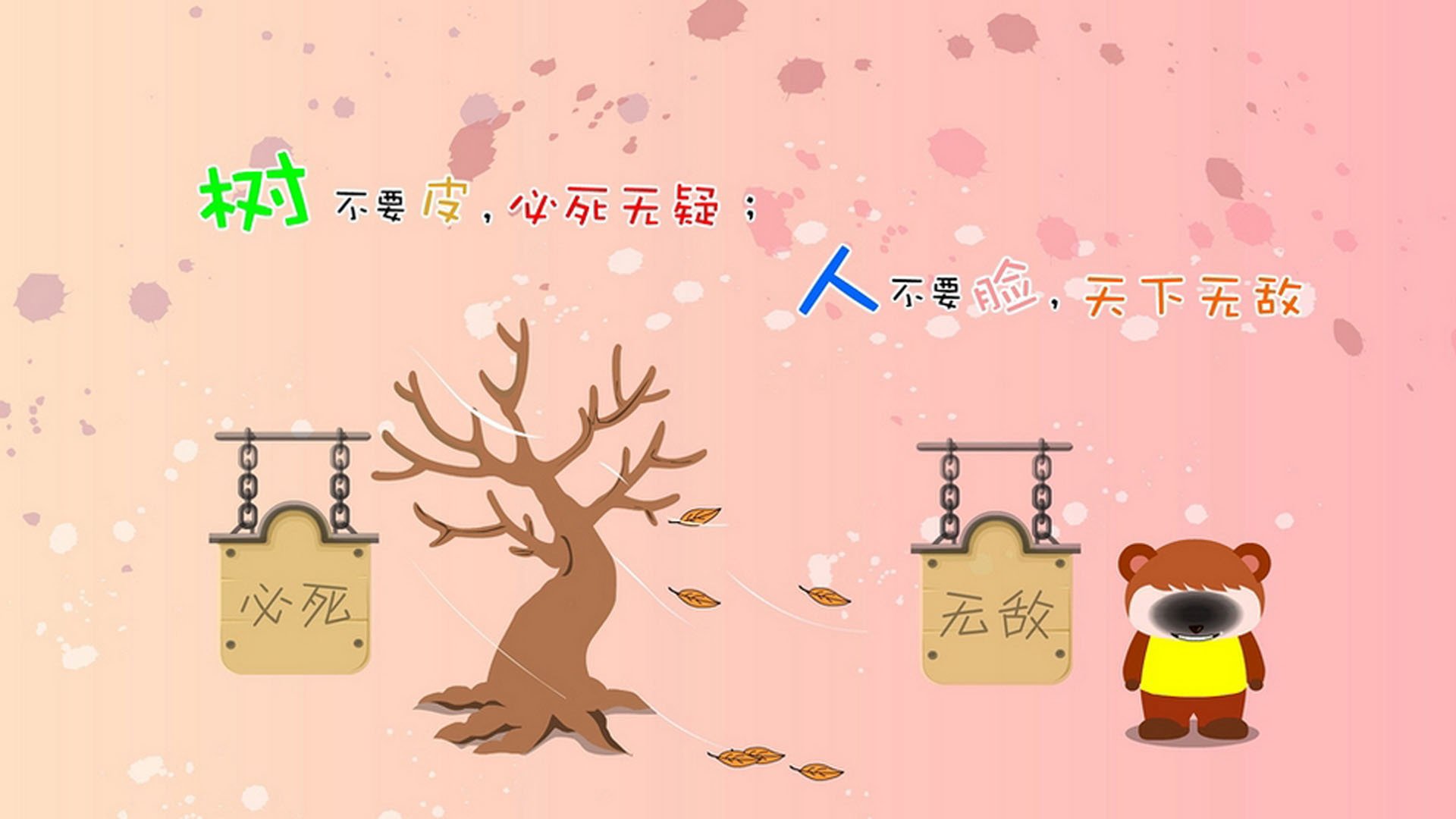 奥亚尔萨瓦尔一人打爆防线!芬兰球队野蛮冲垮摩纳哥—非典型对抗中的战术解构