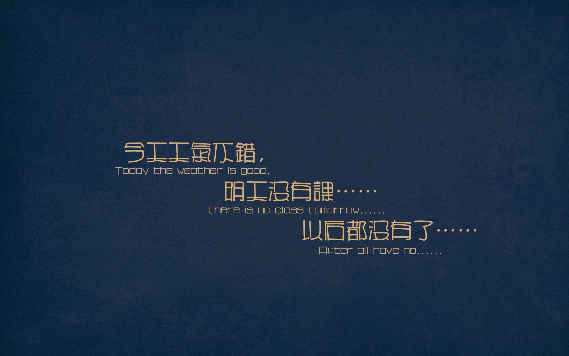 平行宇宙的交叉点，当马里拿下瑞典，内马尔在NBA季后赛接管比赛