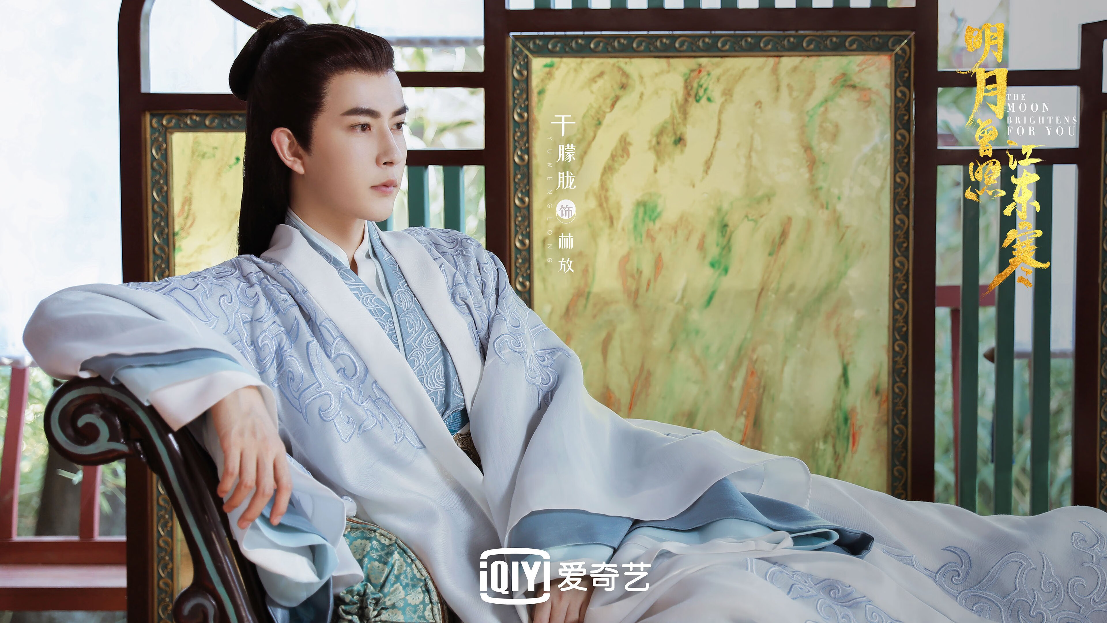 绿茵之盾与跨界神锋，当极致防守点燃另一种征服