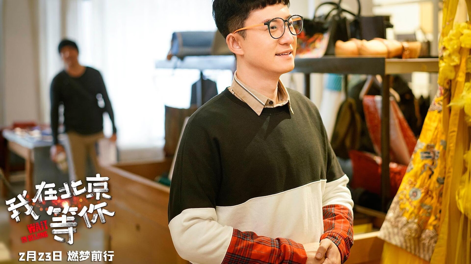 楚阿梅尼手术刀式传球撕裂防线，沙特末节三记重拳击溃安哥拉