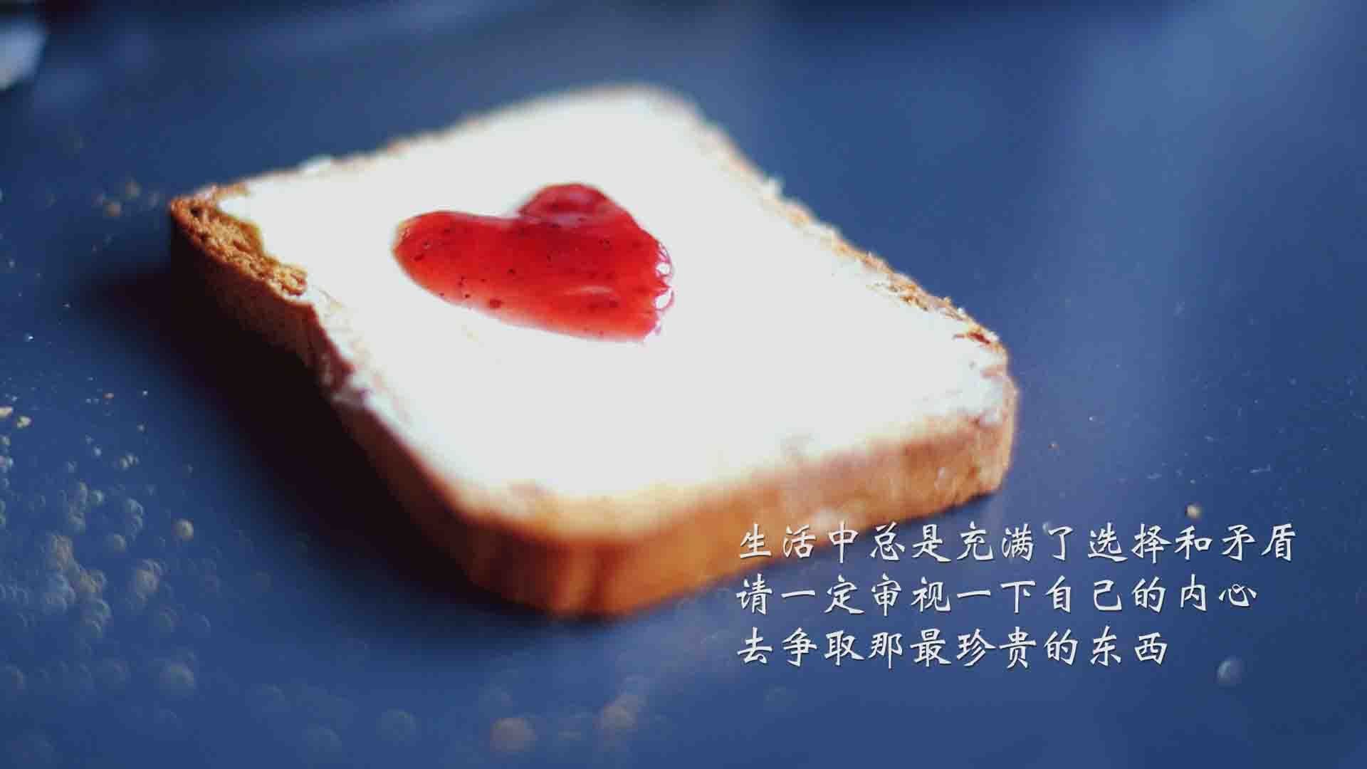 化学反应与致命一击，马刺团队篮球提前终结悬念，米切尔关键先生一锤定音