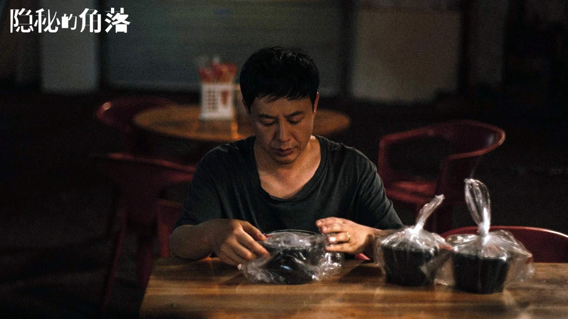 开云体育官网-王冠与烈焰，当个人英雄主义遭遇团队铁壁