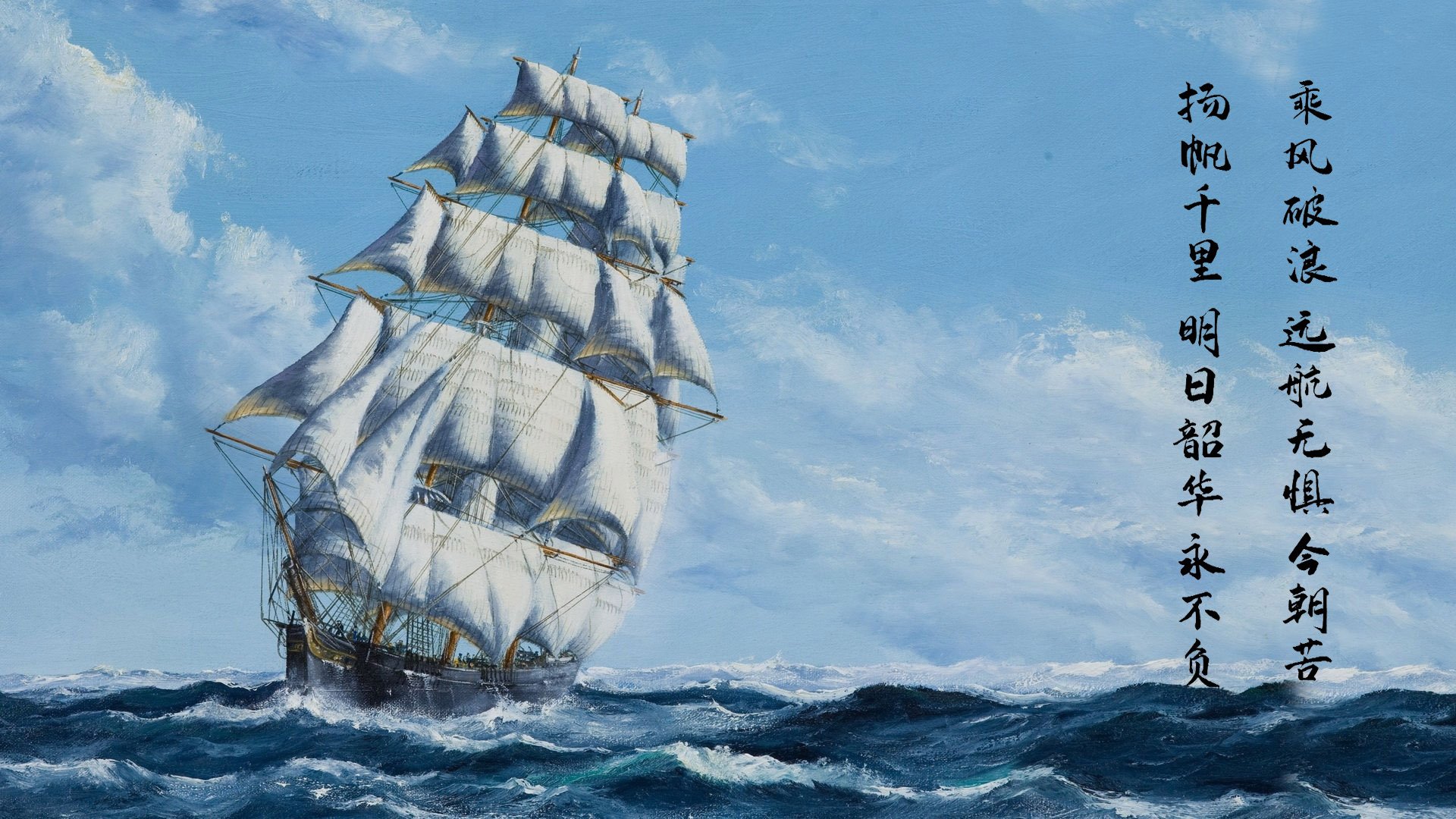 足球的语言，当基米希的怒吼，遇上乌克兰用足球写下的独立宣言