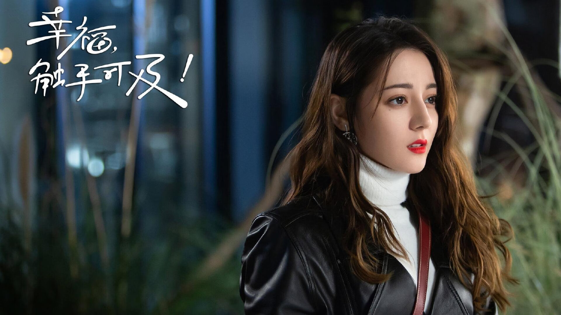 双城记,德甲焦点战与NBA热勇对决的终极启示