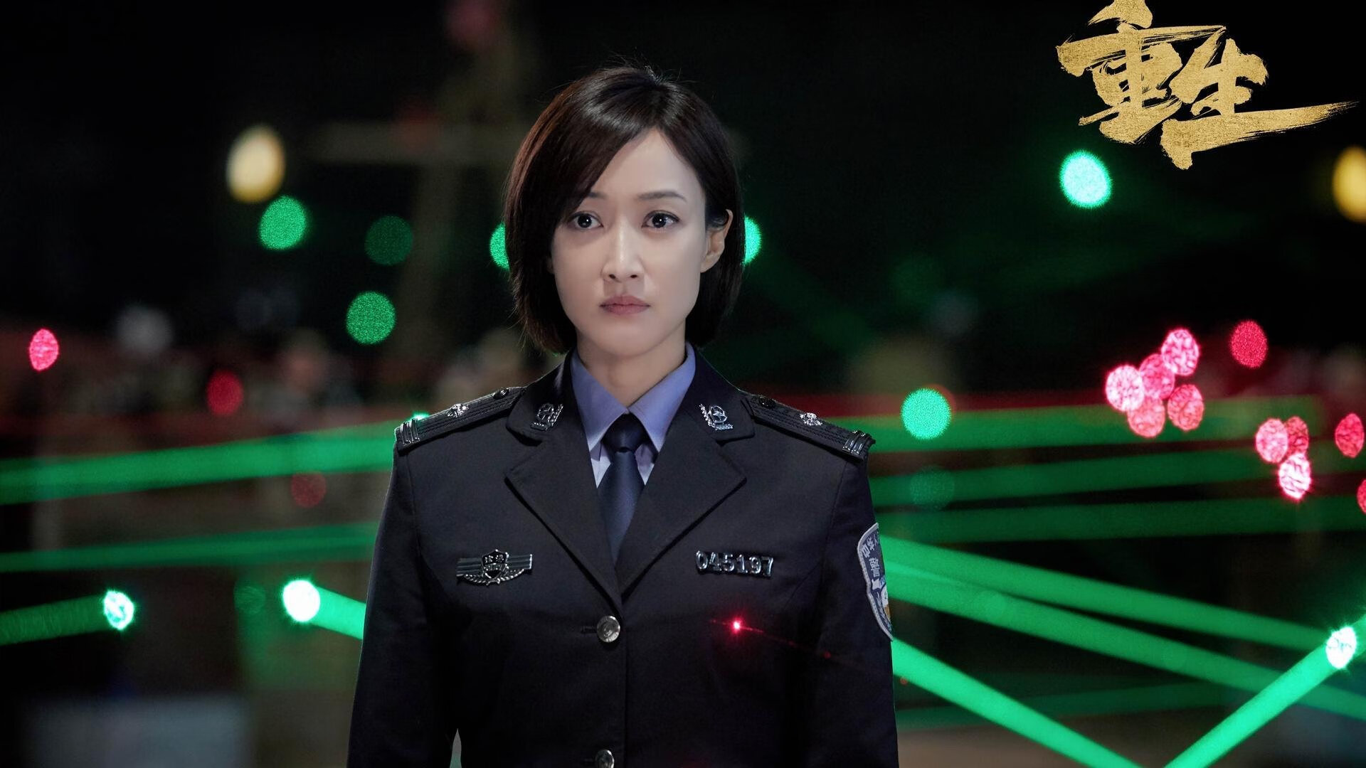 绿茵场上的沙漠奇迹,若日尼奥如何用一脚传球,让皇家社会绝处逢生?