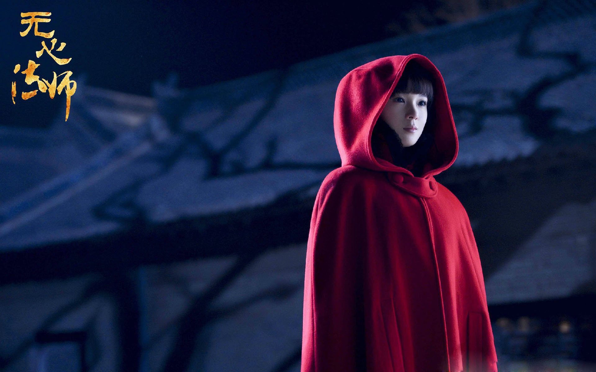 平行时空的传奇，当浙江队突围烈阳，米切尔接管F1赛道