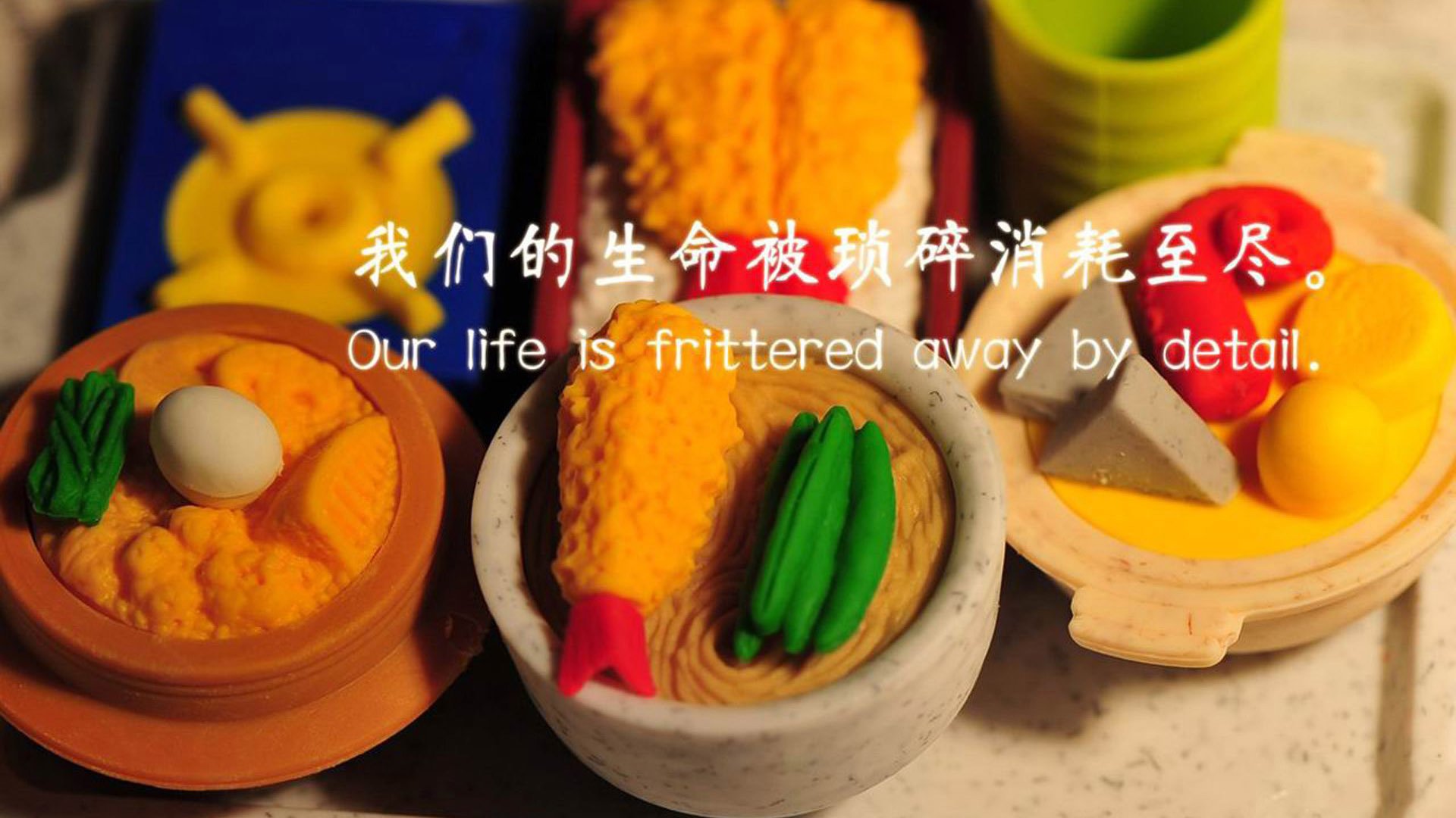 绿茵与赛道的接管者，论乌克兰的绝地反击与马丁内利的冠军意志