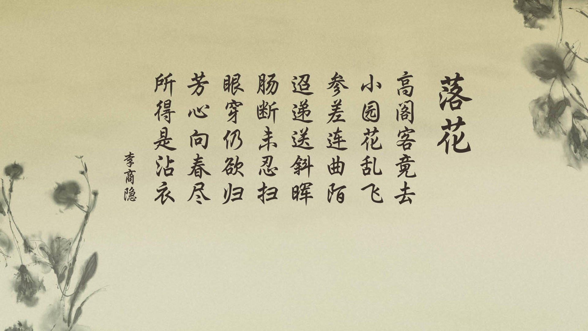 深圳首次对决雄鹿，范弗利特连续得分创造唯一性时刻