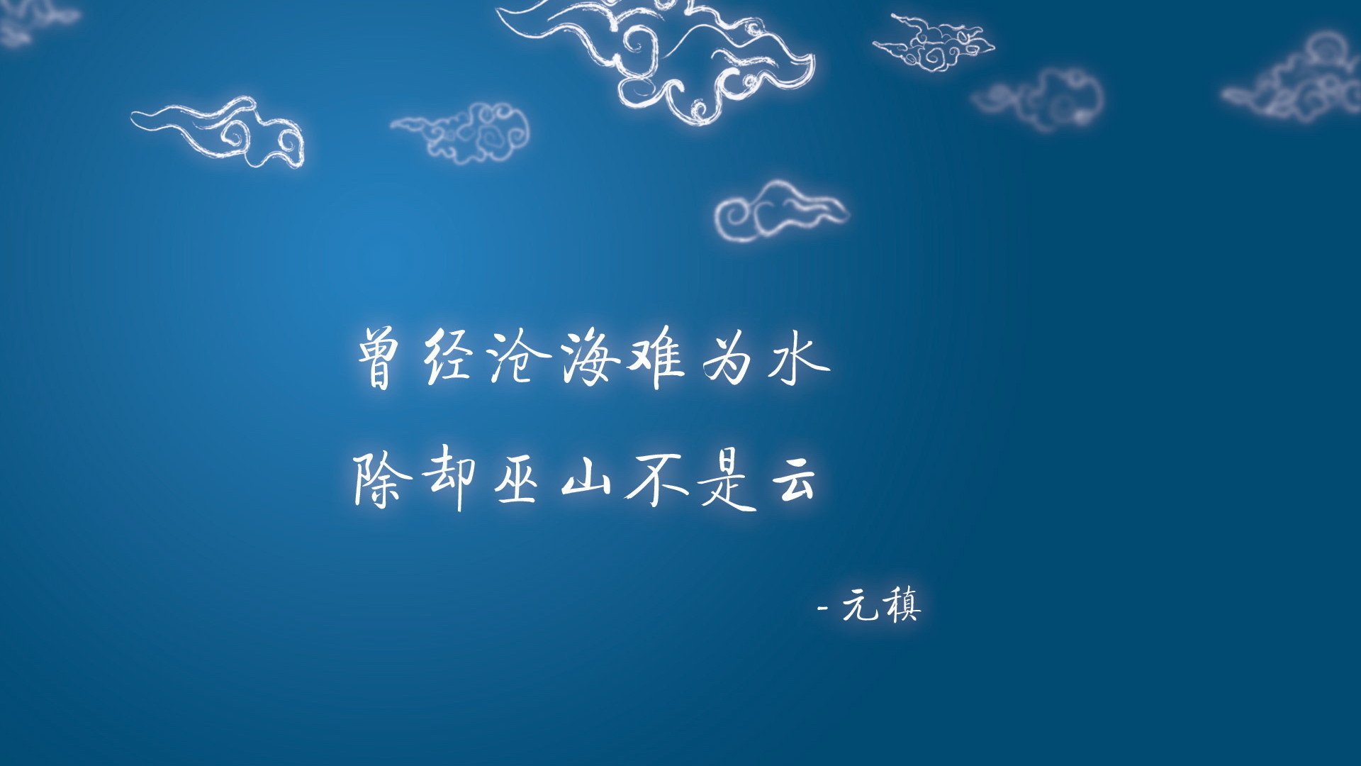 独舞者的乐谱，当英格拉姆用单打旋律指挥爵士交响