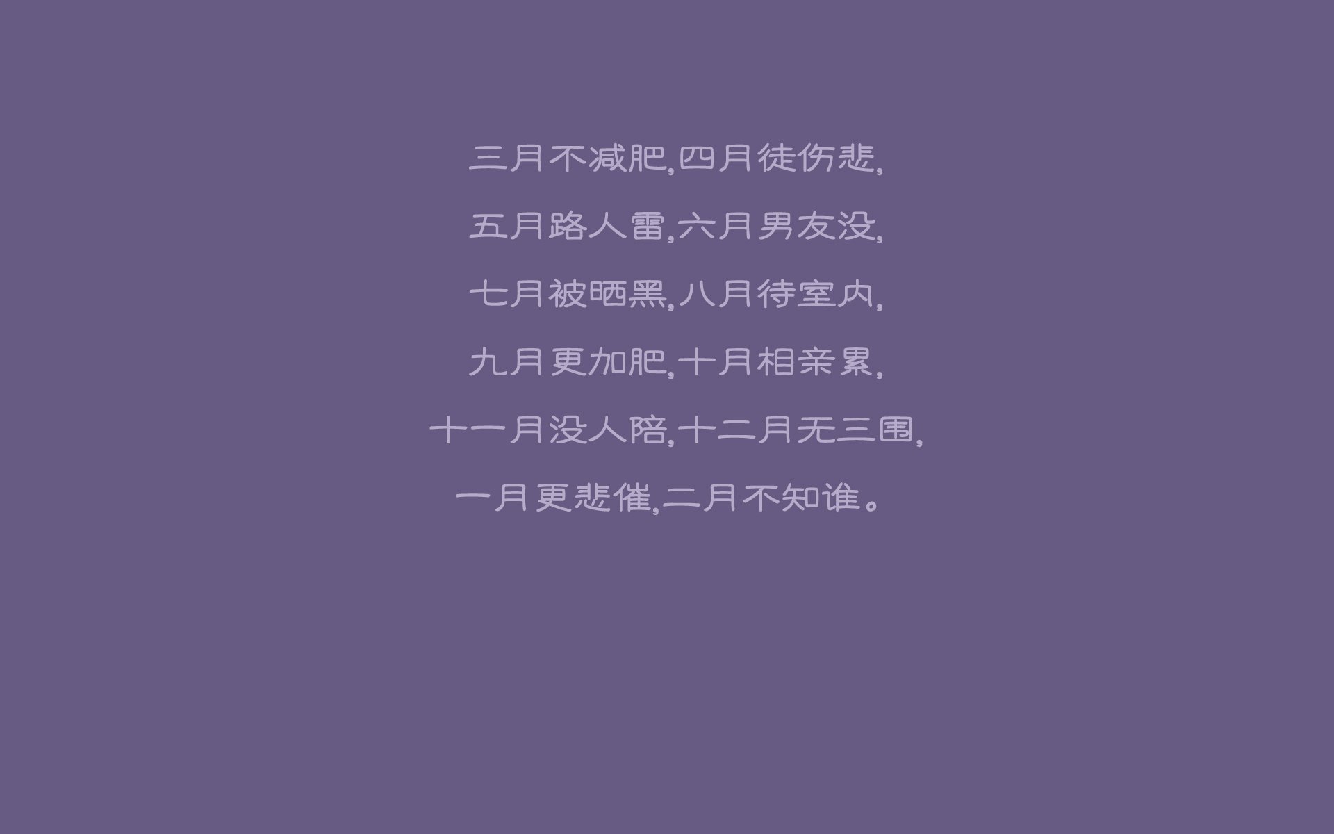 里斯本的剧本,当B费用双脚重写命运,葡萄牙在绝境中完成D组最炽热的神话