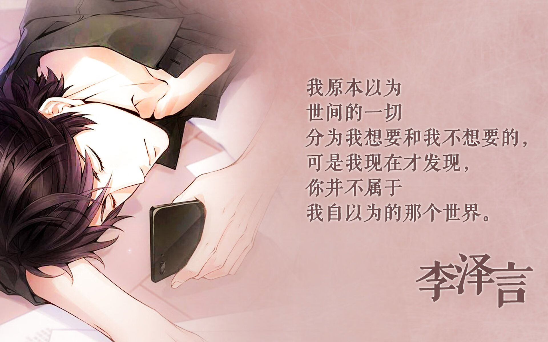 开云体育APP下载-好，这是一个充满戏剧张力的创作主题。我们先来构思一个能抓住眼球、又富有深意的标题，然后再展开这篇唯一性的叙述