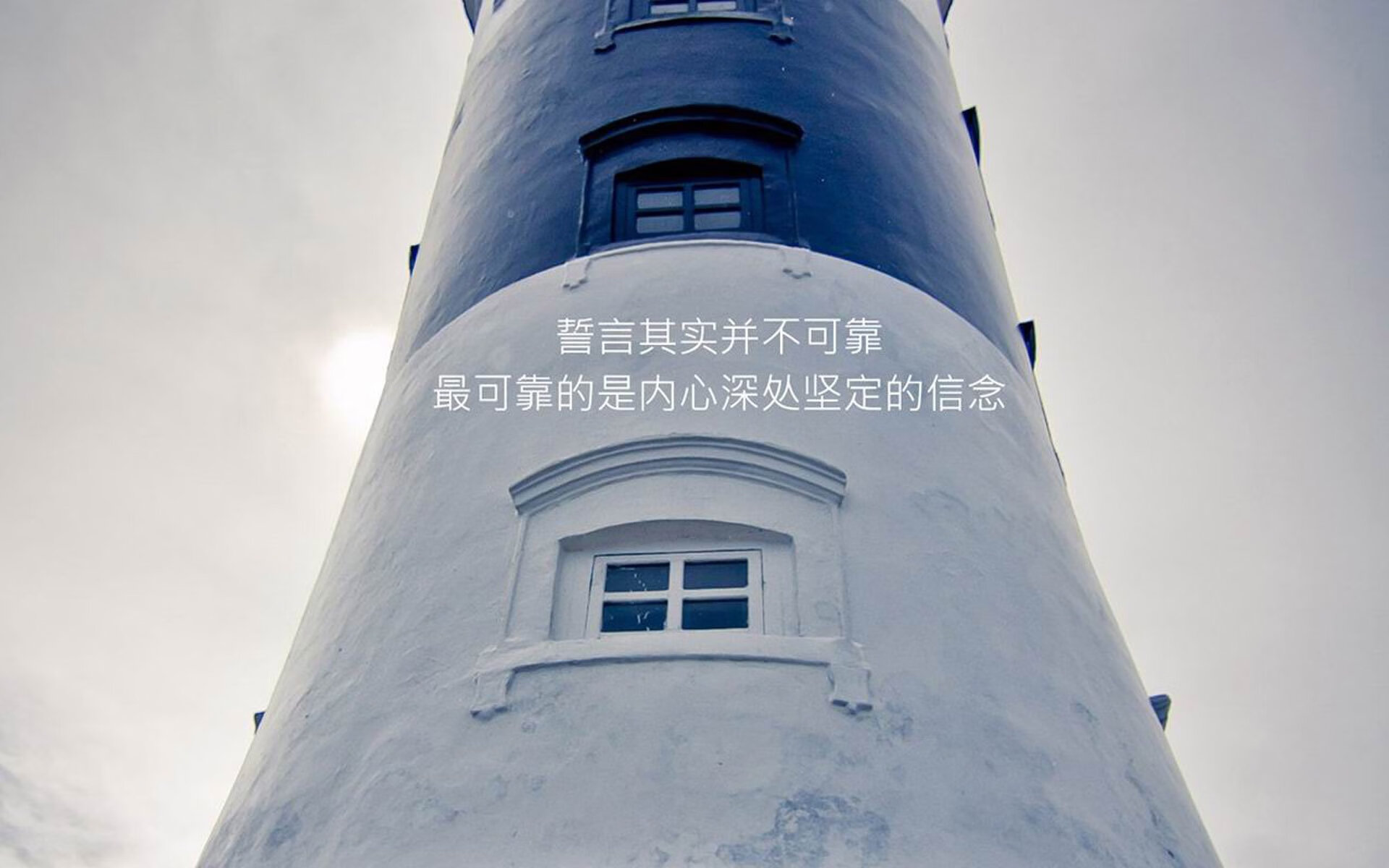 一个人的加冕礼,当苏亚雷斯用最锋利的牙齿,撕开2026年最魔幻的剧本