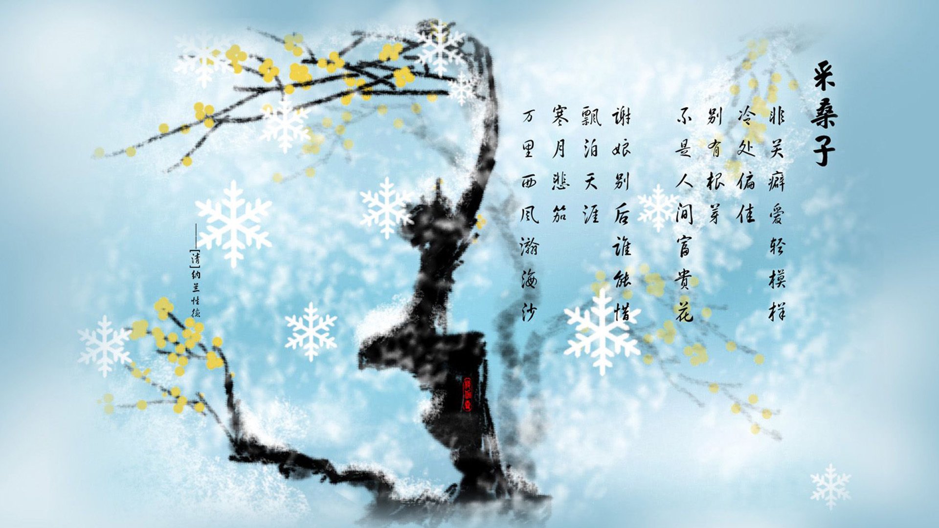 奥斯陆午夜的维京战吼，2026世界杯G组唯一剧本，莱万老谋深算，挪威上演冰与火的绝杀