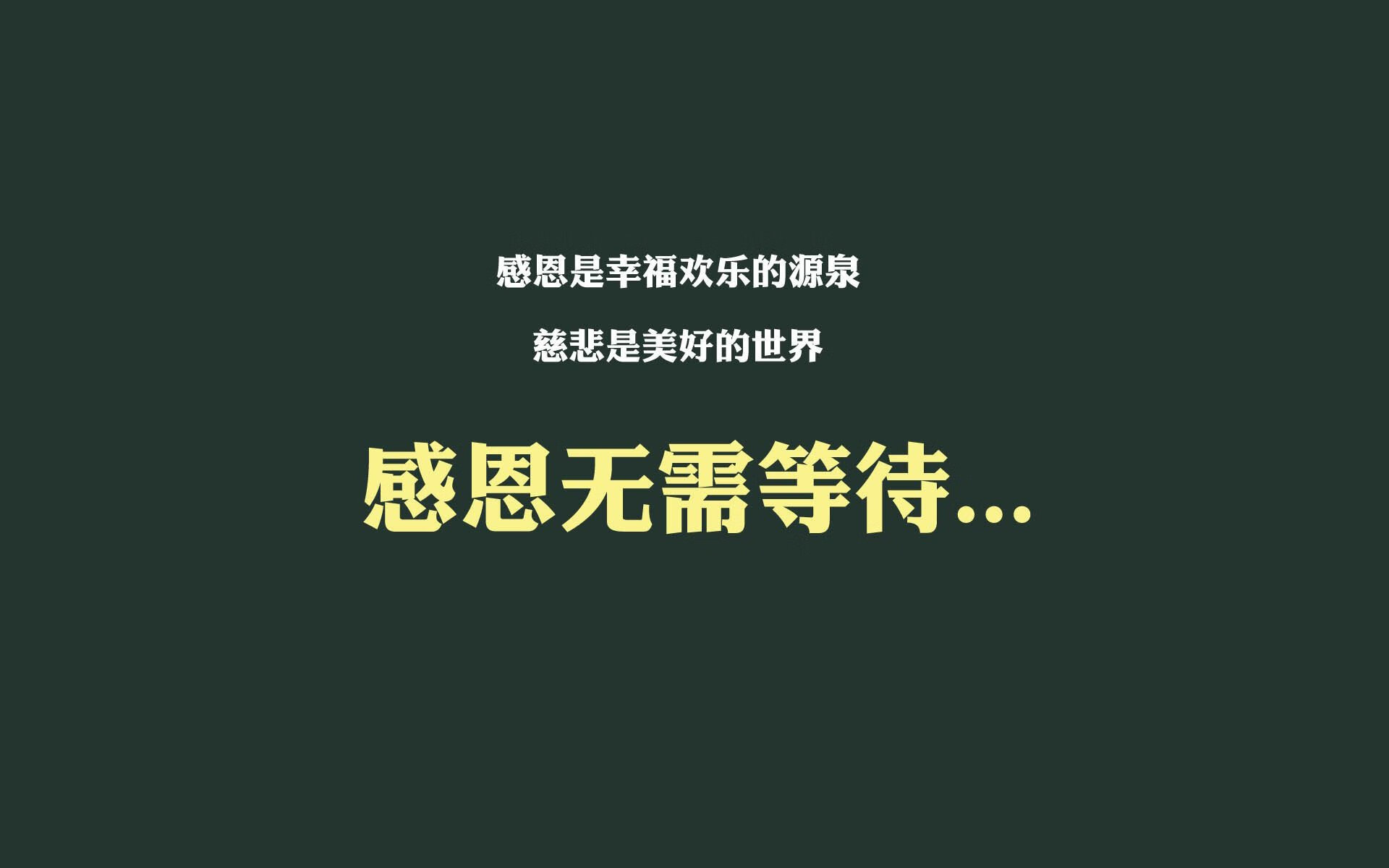 王座下的铁幕,凯恩的节奏,论2026世界杯C组唯一的技术掌控之战