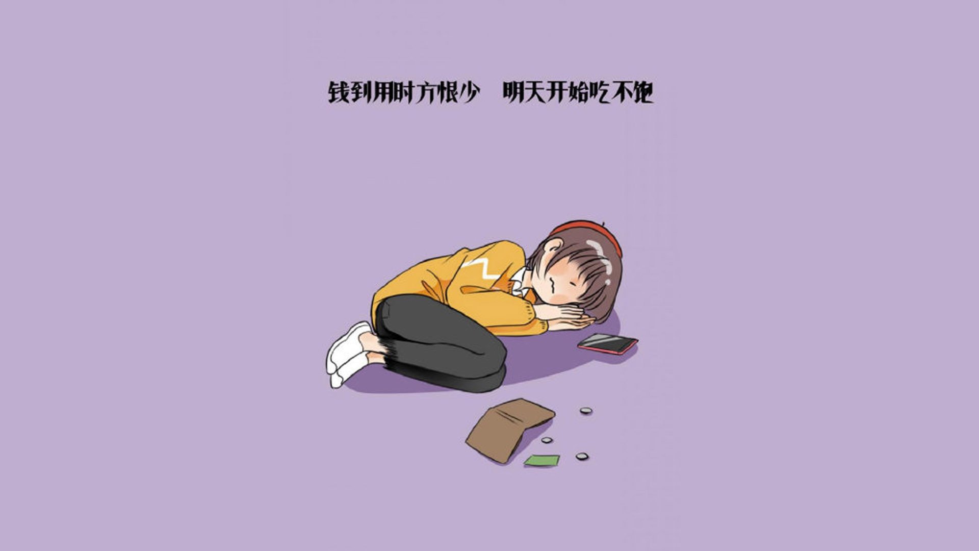 钢铁意志与绿茵狂想曲，2026世界杯D组生死战，澳大利亚以唯一剧本横扫葡萄牙