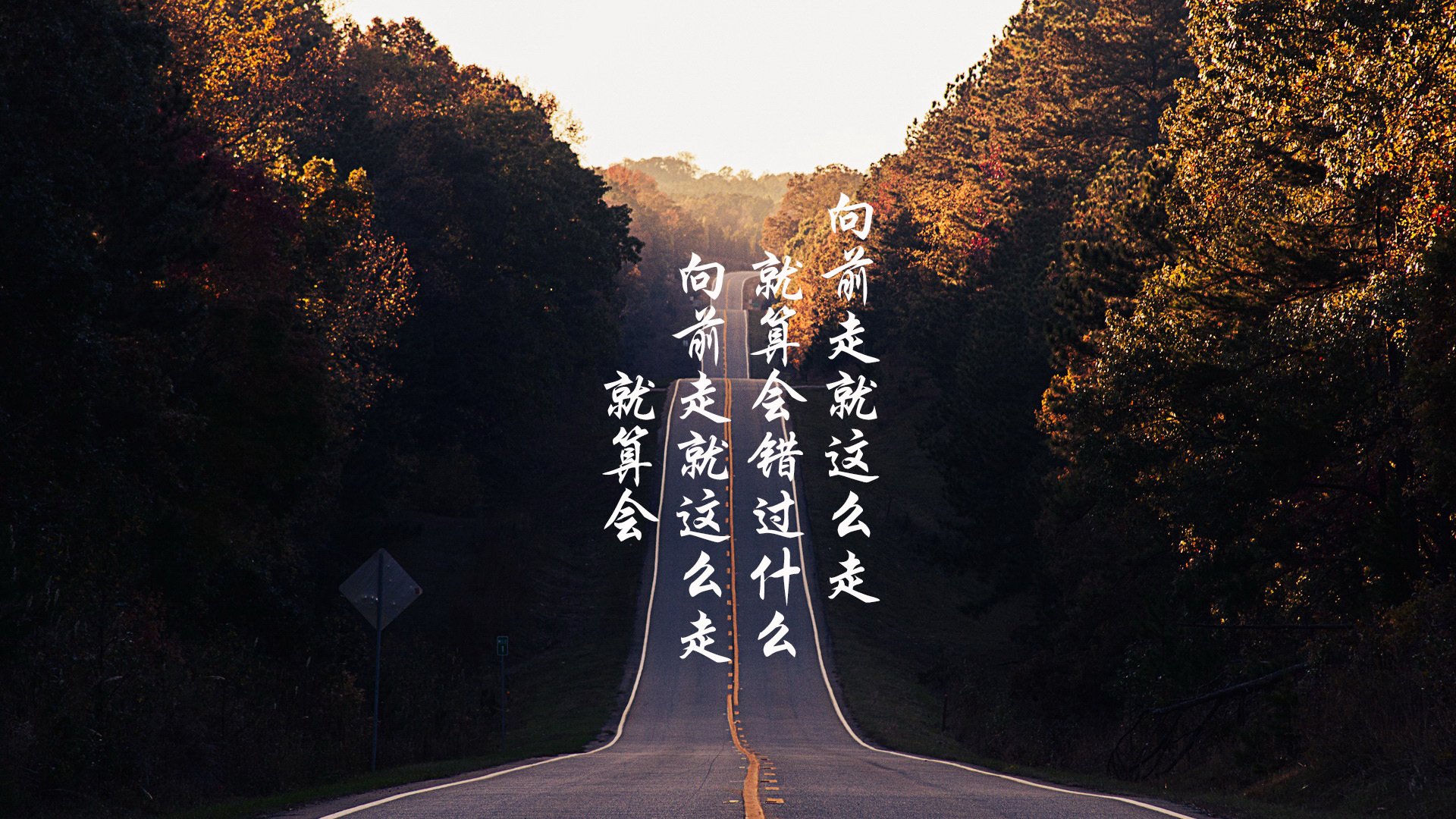血与火的试炼，2026世界杯A组，一个苏亚雷斯的救赎与重生