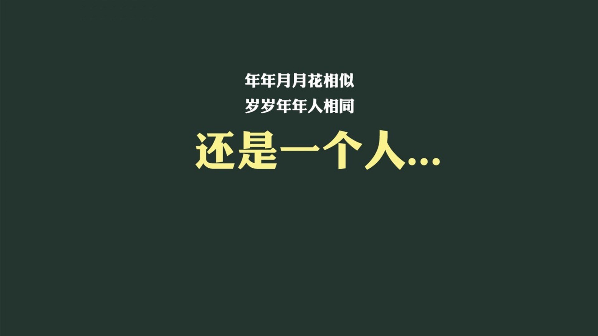 开云sport-局外人破局，莫德里奇如何用唯一的视角，焊死2026世界杯A组生死战