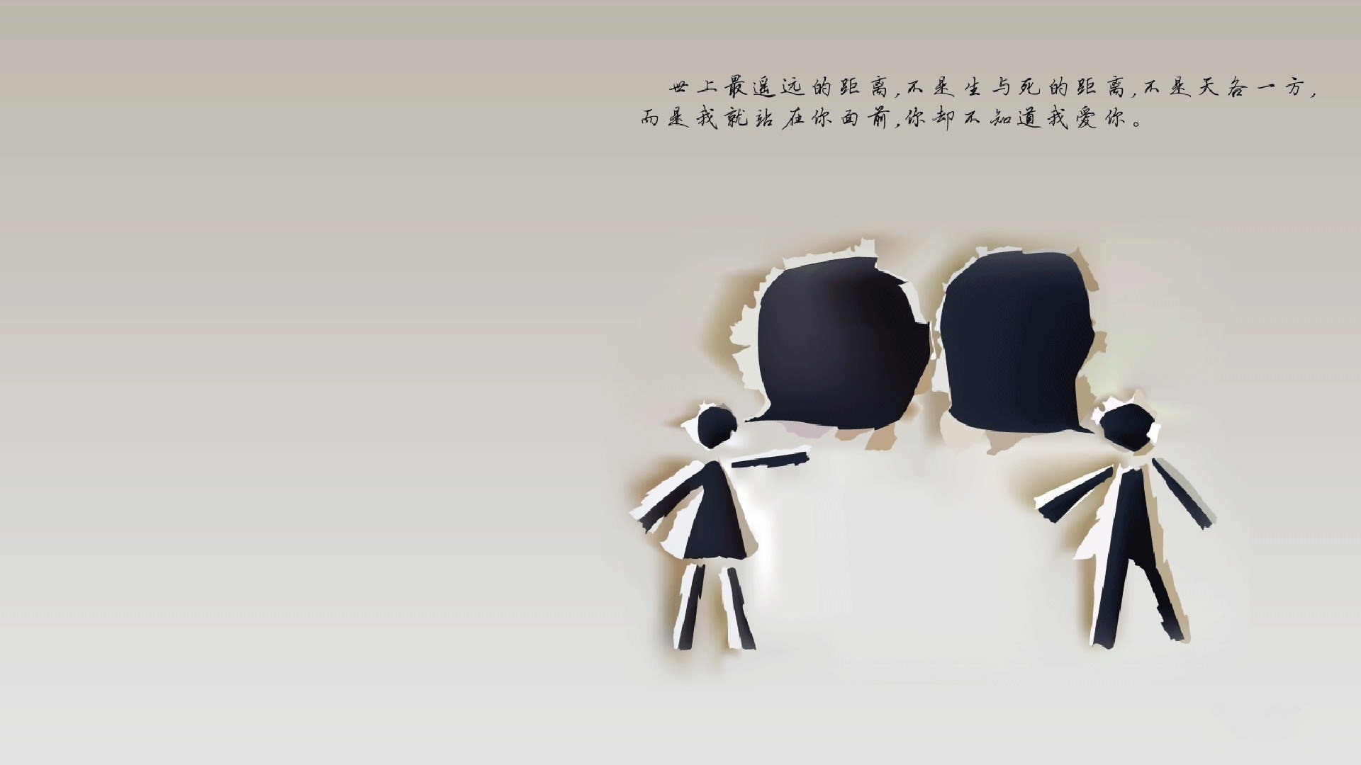 颠覆绿茵秩序，2026世界杯A组神迹之夜，印度如何用巴雷拉的魔法碾压瑞典