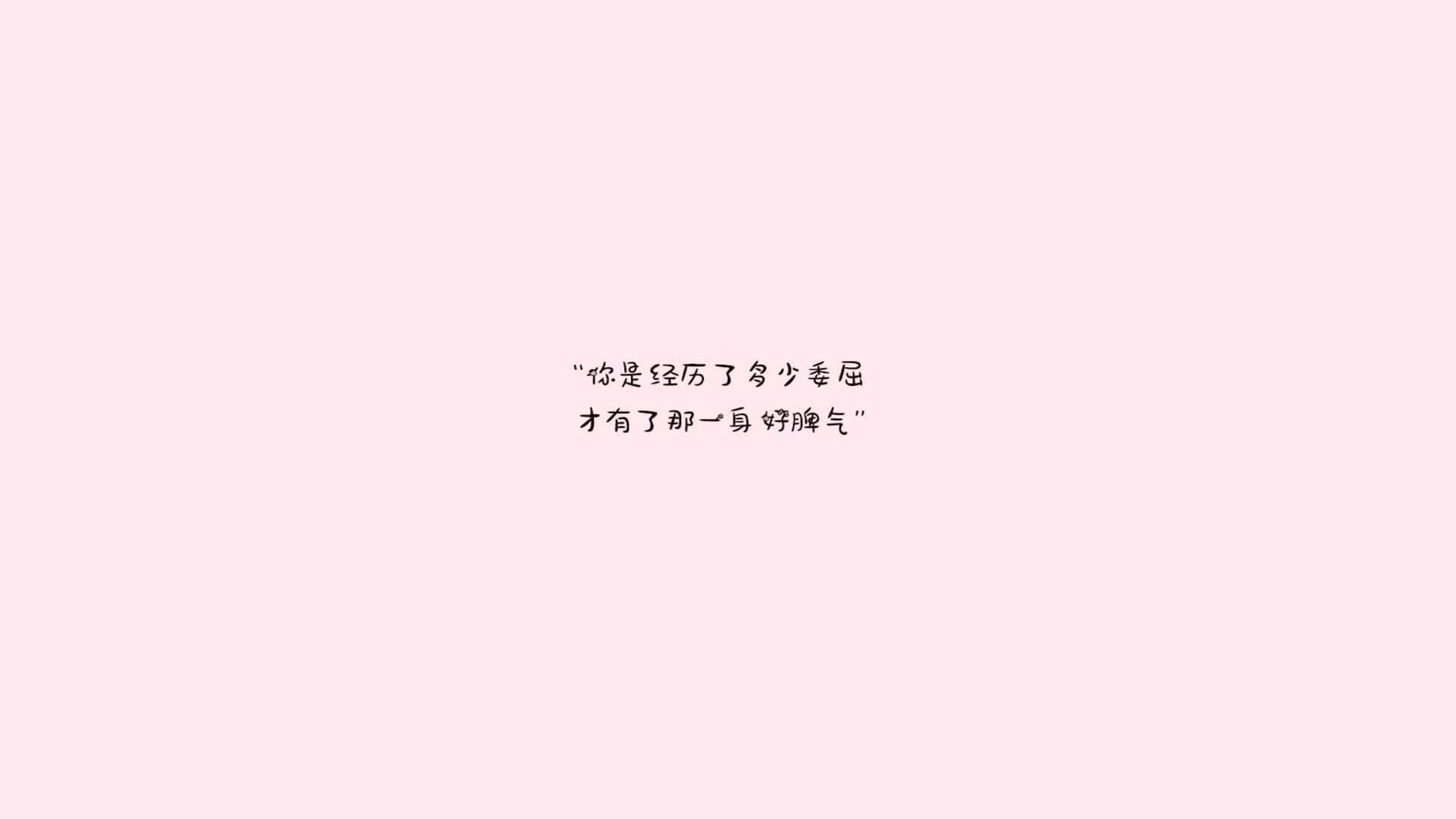 唯一的神来一笔，2026世界杯A组，墨西哥绝杀乌拉圭背后的默契密码