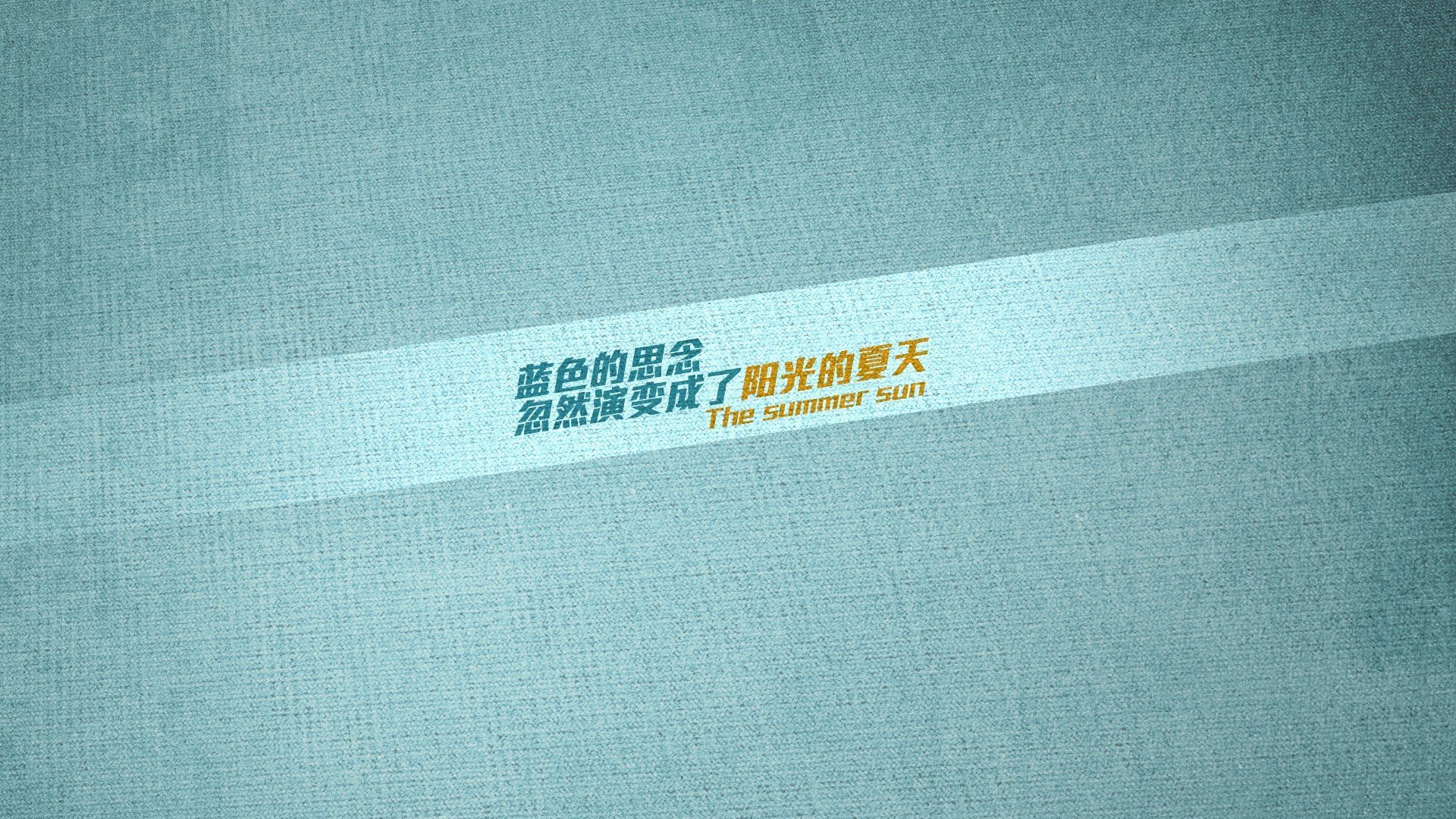 唯一的故障，当全场压制的韩国，用费利克斯的致命一击改写世界杯剧本