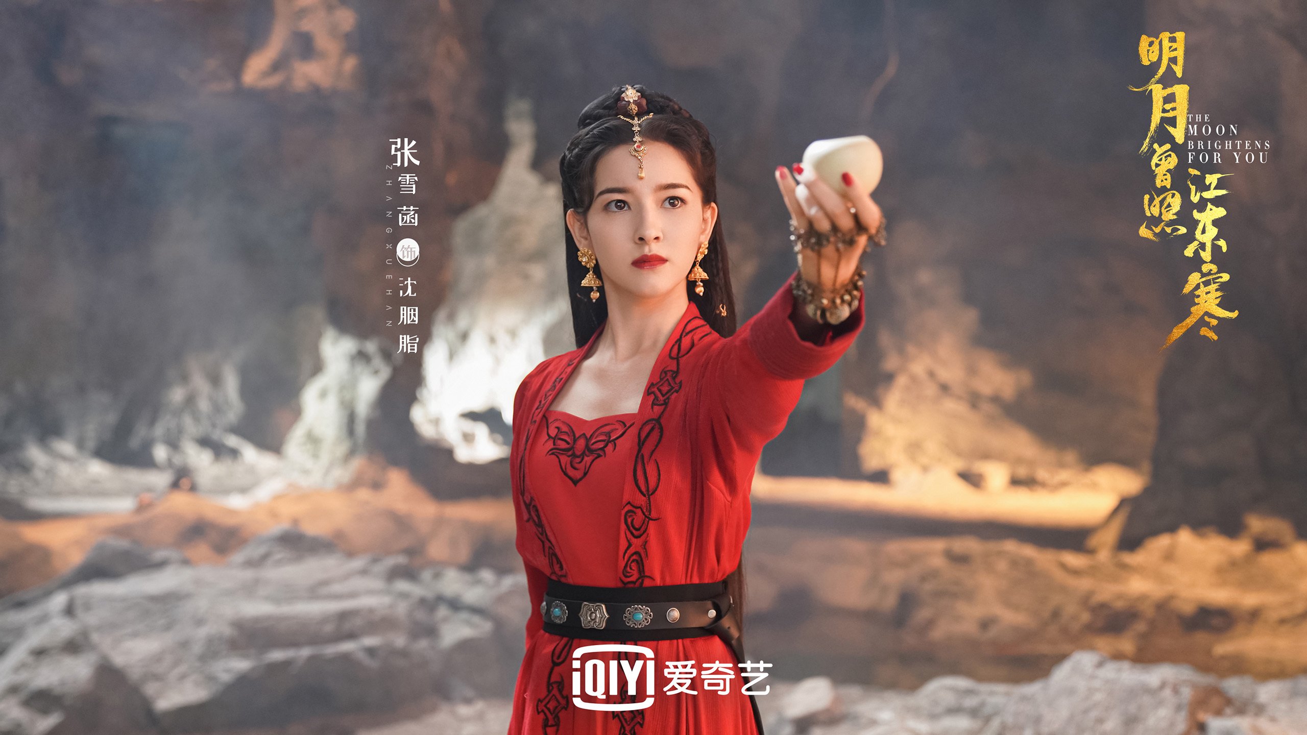 （扩展思维后的选择）