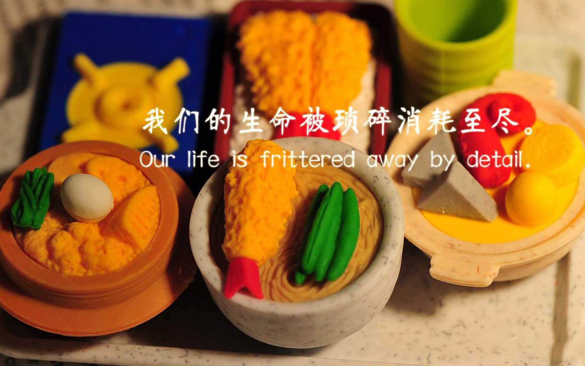 要体现唯一性，我们不能把范戴克写成葡萄牙的叛徒，而是需要构建一个独特的、颠覆性的足球世界观