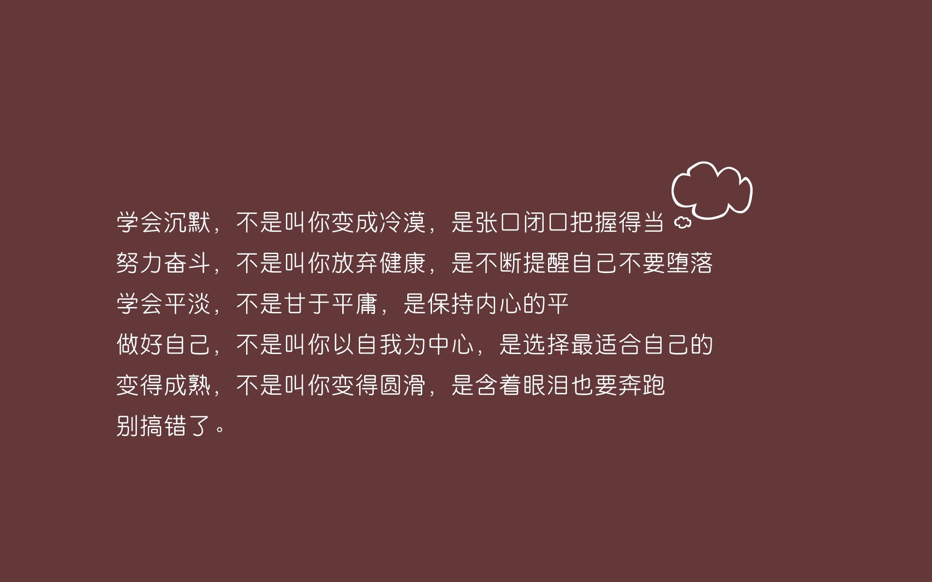 穿越不可能的沙漠，当姆巴佩的致命一击，将突尼斯神话刻入2026世界杯的唯一