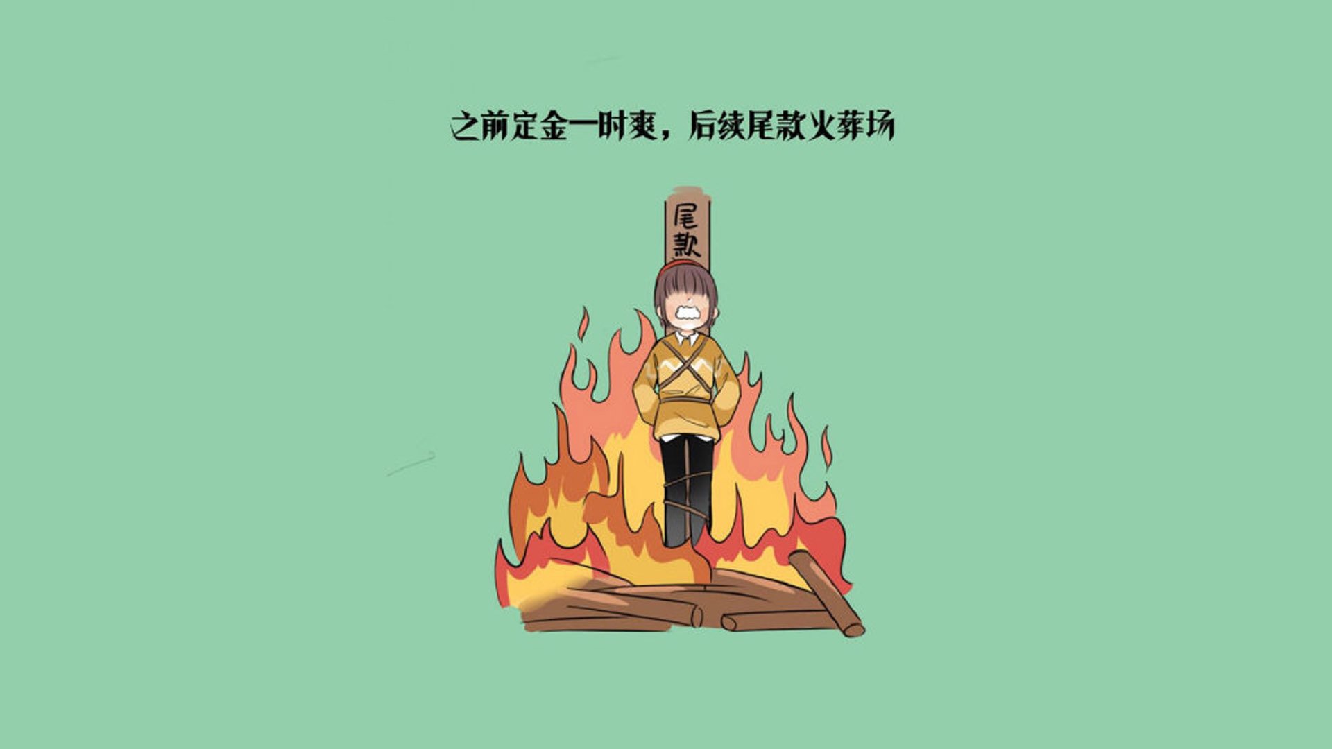 开云体育入口-死亡之组D组生死夜，内马尔导演桑巴胜利，秘鲁绝地反击险胜智利，临场调整成破局密码
