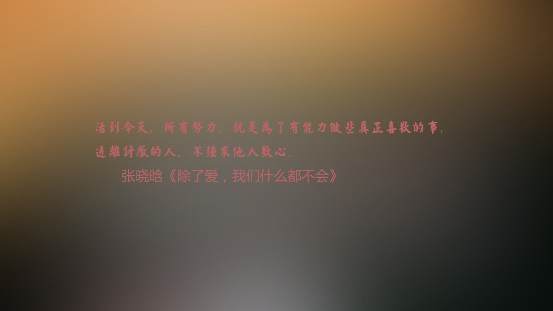 （扩展思维后）