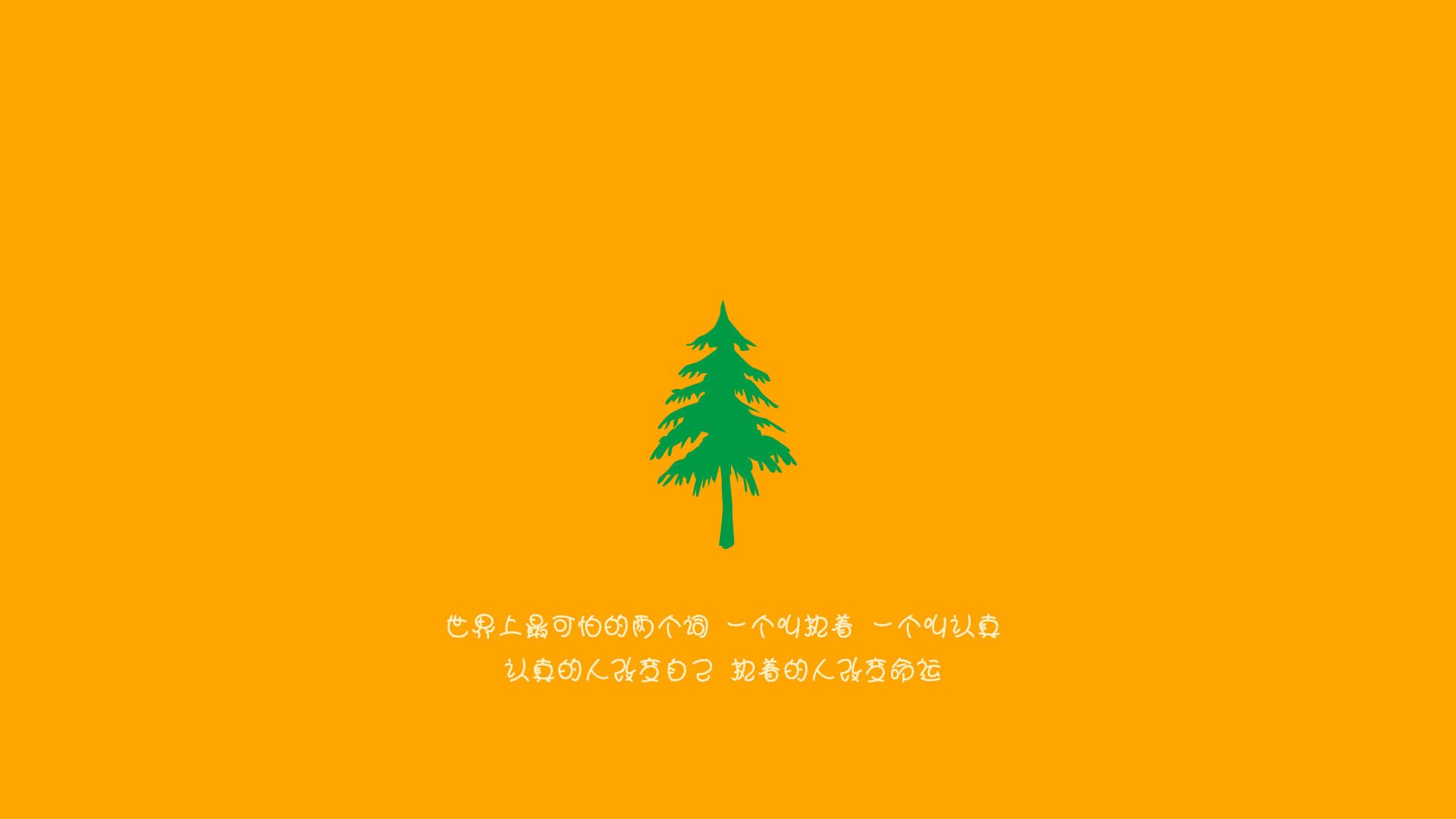 铁幕下的舞者，当姆巴佩将乌兹别克斯坦的意志击穿
